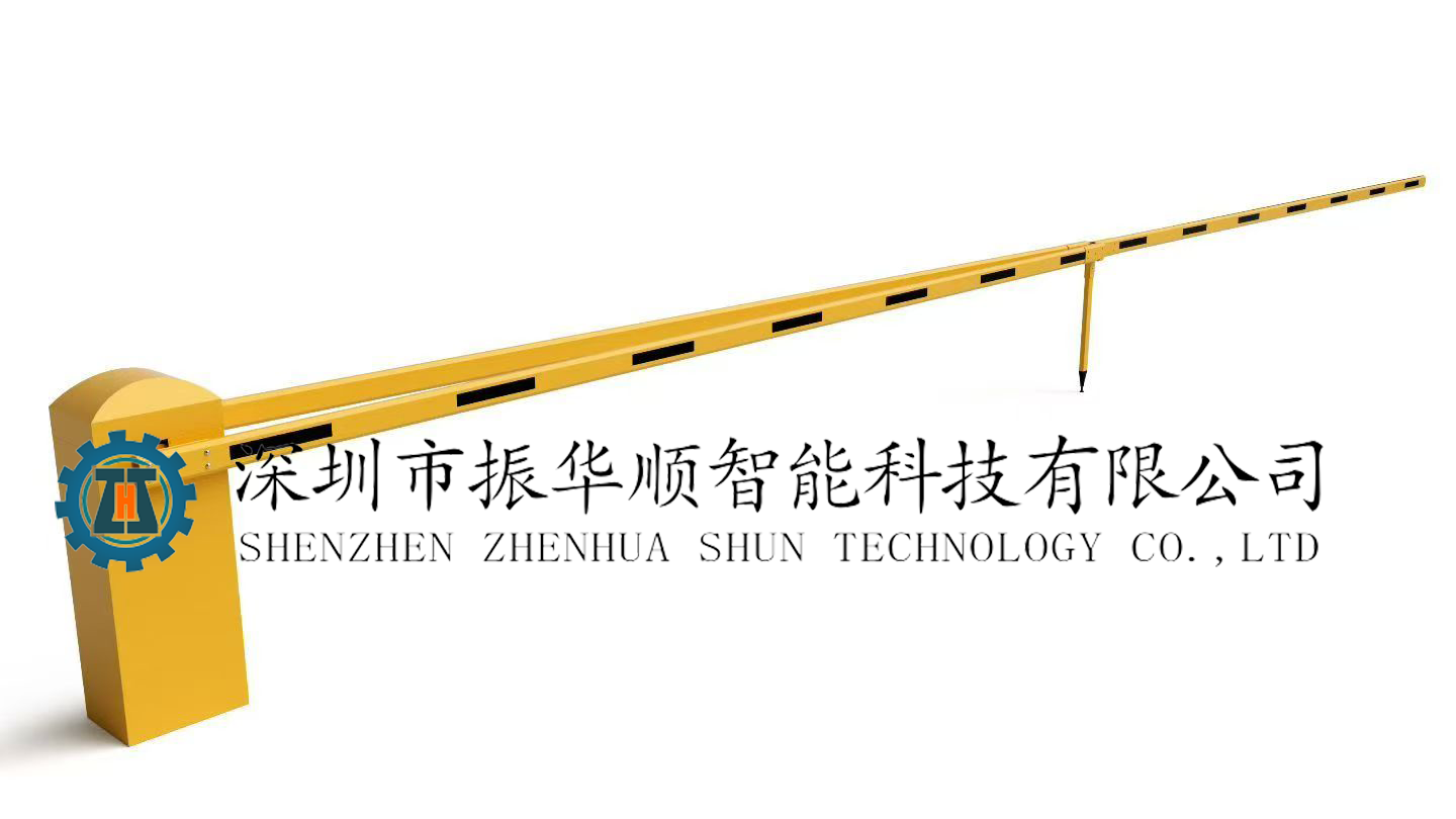 双臂12米超长道闸