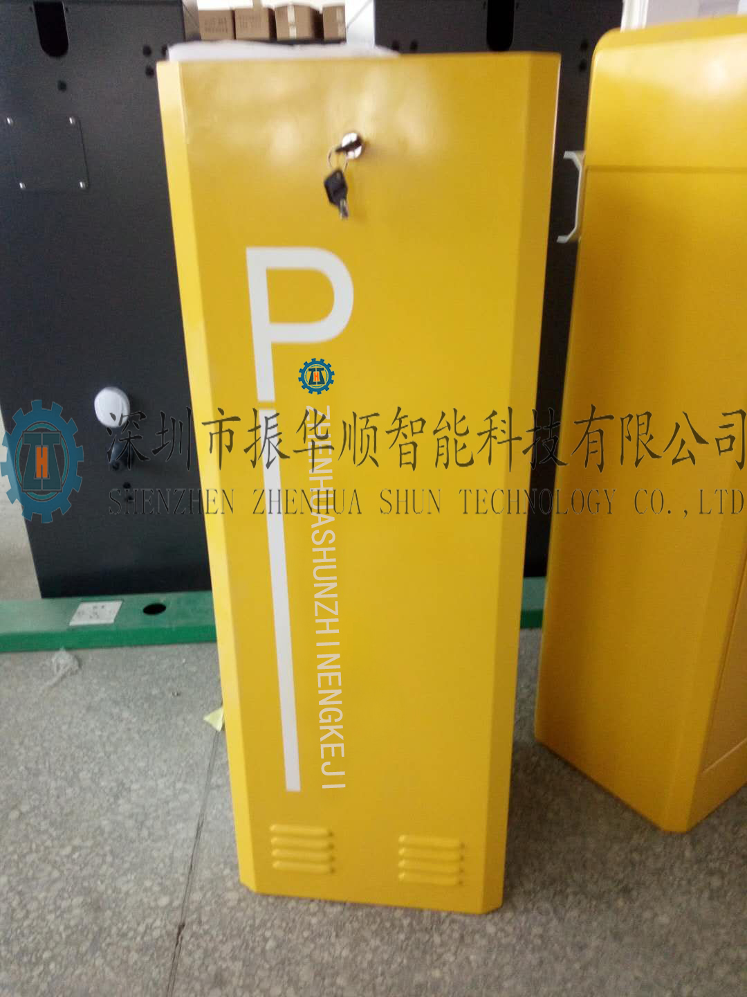 道闸