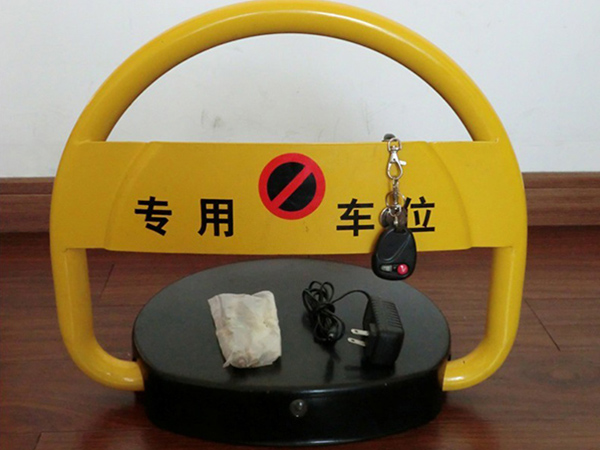 振华顺豪华车位锁